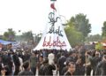 Ashura Muharam to be observed with religious devotion, respect Today