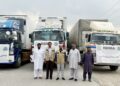 NDMA dispatches  further emergency  assistance for Balochistan flood affectees