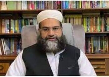 IHC rejects plea against physical remand of Gill