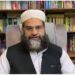 IHC rejects plea against physical remand of Gill
