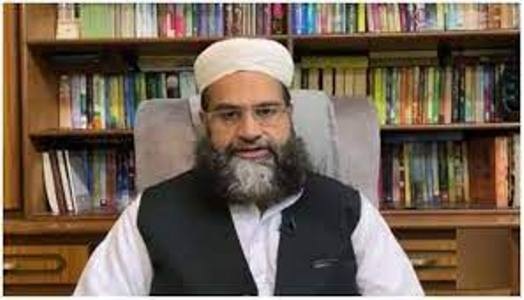 IHC rejects plea against physical remand of Gill