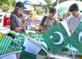 International, regional perspectives on evolving situation in Afghanistan