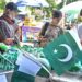 International, regional perspectives on evolving situation in Afghanistan
