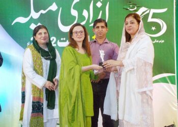 Pak-Turkey PTA will  increase  mutual trade: Zubair Tufail