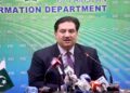 International, regional perspectives on evolving situation in Afghanistan