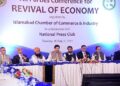 Govt shifts PSO’s losses on masses by increasing petrol prices