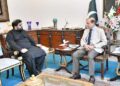 International, regional perspectives on evolving situation in Afghanistan