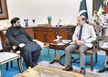 International, regional perspectives on evolving situation in Afghanistan