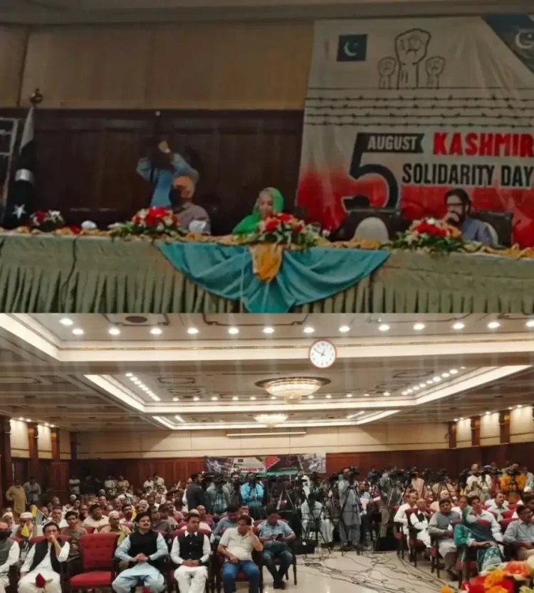 APHC pays gratitude to  Pakistan for showing solidarity with IIOJK people