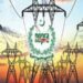 Nepra green-lights Rs11.1 per unit hike in power tariff of K-Electric