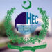 Universities, HEC to play role for flood victims