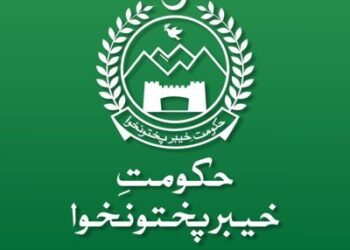 KPK govt to set up commercial courts to settle business disputes