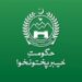 KPK govt to set up commercial courts to settle business disputes