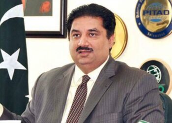 Laws don’t permit political parties to  accept foreign fundings: Khurram