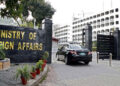 FO officers pay heartfelt musical tribute on Pakistan’s Independence Day