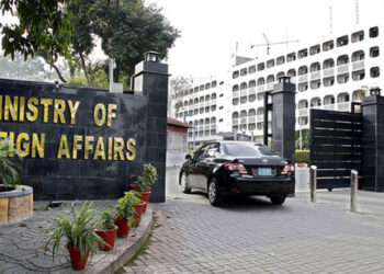 FO officers pay heartfelt musical tribute on Pakistan’s Independence Day