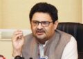 Miftah appreciates growth, tax revenue generation of  Coca-Cola Icecek Pakistan