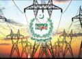 NEPRA jacks up K-Electric power tariff by Rs11.10 per unit