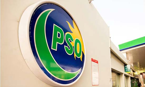 PAC seeks details of PSO officers’ salaries
