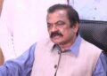 Govt will decide to ban PTI, Imran Khan: Federal Ministers
