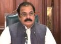 Govt will decide to ban PTI, Imran Khan: Federal Ministers