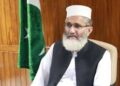 JI Emir expresses  concern over  deteriorating law and order situation in KPK