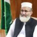 JI Emir expresses  concern over  deteriorating law and order situation in KPK