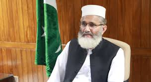 JI Emir expresses  concern over  deteriorating law and order situation in KPK