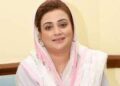 Imran to be held  accountable as threats to institutions doom to fail: Uzma Bukhari