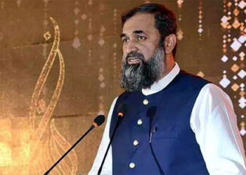 Karbala tragedy teaches about supremacy of truth: Governor