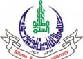 AIOU to organise poster and essay competitions