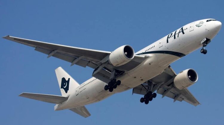 Independence day: PIA offers discount on domestic fares