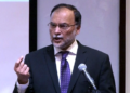 Grievances of business community to be resolved soon: Ahsan Iqbal