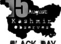 Kashmiris observe black day  on India’s Independence Day