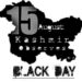 Kashmiris observe black day  on India’s Independence Day