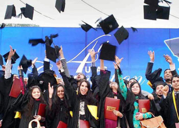 Two thousand girl students may be deprived of higher education