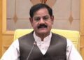 Ummah must follow footprints of Imam Hussain (RA): Governor KPK