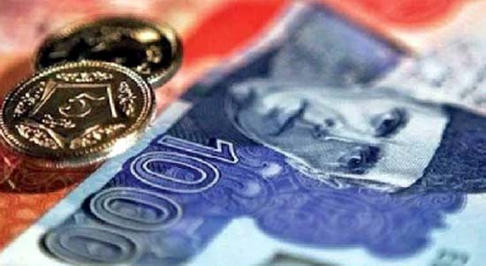 Govt revises profit rates on saving schemes