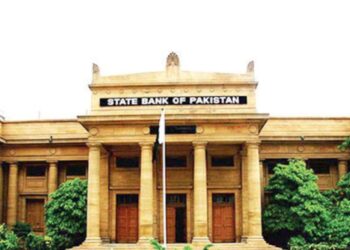 SBP-held foreign exchange reserves decline by $190m