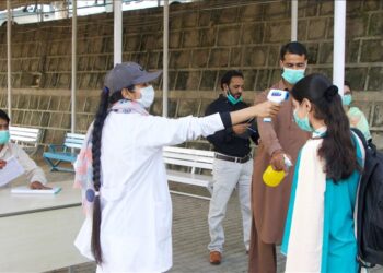 COVID-19 claims two more lives, 459 new cases reported during last 24 hours