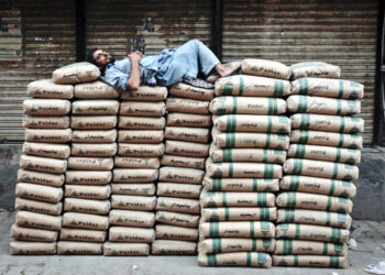 Cement demand to remain depressed