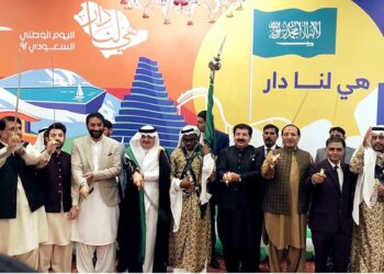 Ishaq Dar  will return to Pakistan on Monday