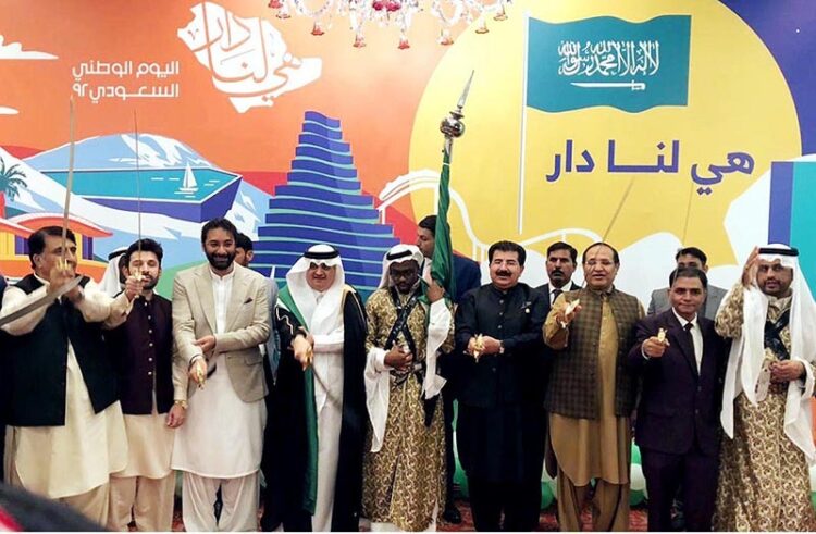 Ishaq Dar  will return to Pakistan on Monday