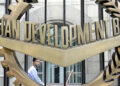 ADB to give Pakistan US$1.5bln to deal with food shortage and inflation