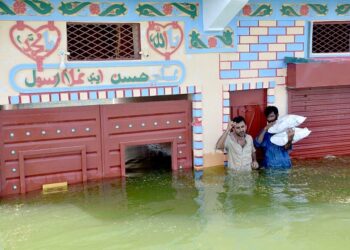 Launch of fund raising campaign  in UAE for  Pak flood victims