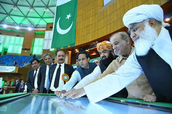 PTA  announces restoration of telecom services in more  flood-hit  areas