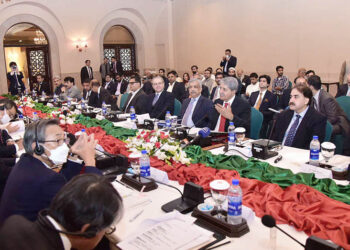 Pakistan, Japan hold dialogue