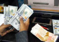 Rupee’s downward spiral continues unabated, reaches near all-time low
