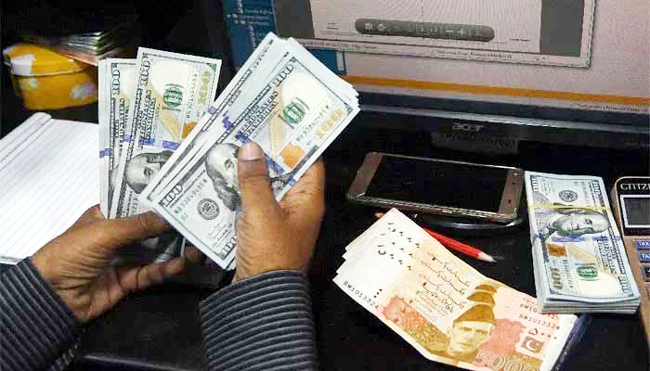 Rupee’s downward spiral continues unabated, reaches near all-time low