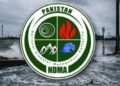 26 more die, 11 injured due to monsoon catastrophe: NDMA